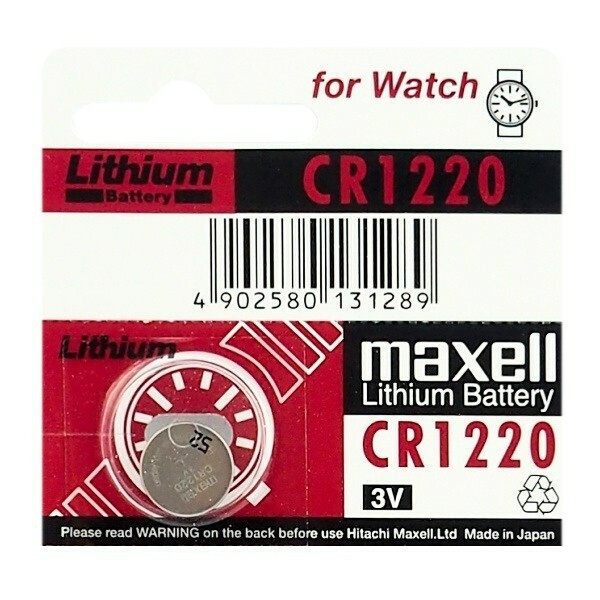 Maxell CR1220 3V Lithium Coin Battery – 35 mAh